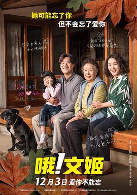 中文字幕亚洲精品资源网